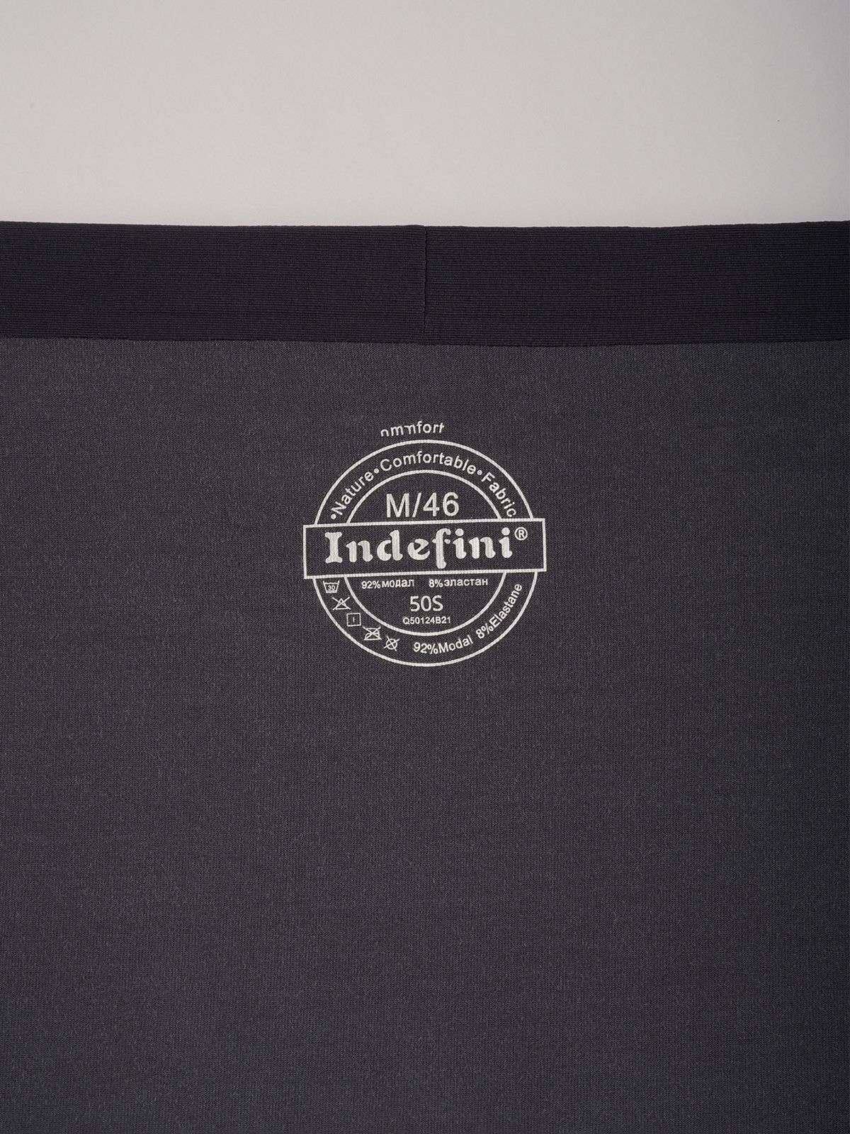  5139mug мужские трусы, 5139MUG