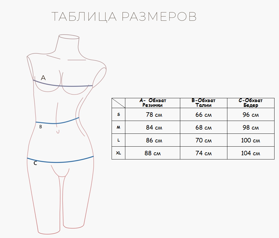 Indefini 2071tdp женская пижама (м+ш), 514000-2071TDP