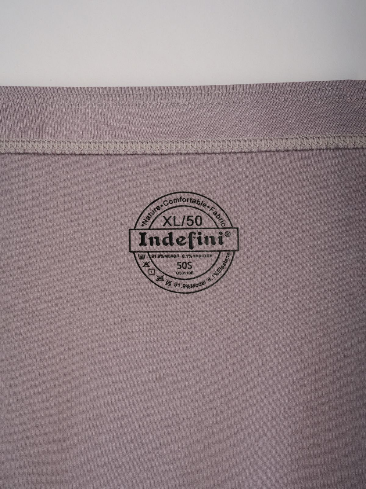  	 мужские трусы боксеры (арт. 5142mug), 5142MUG