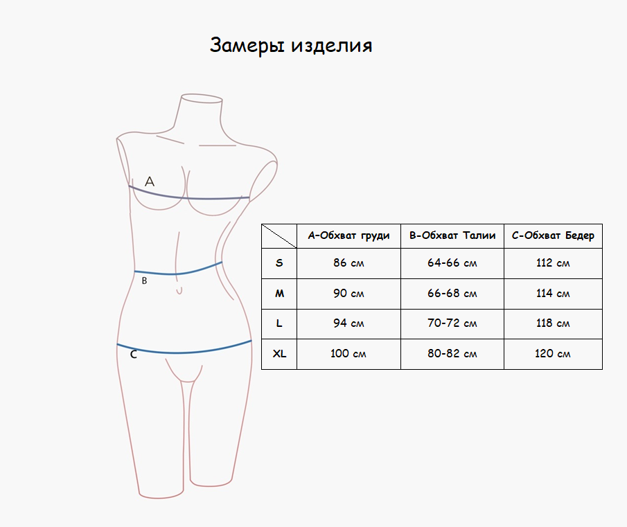 Indefini 1215tdp женская пижама, 511400-9-1215TDP