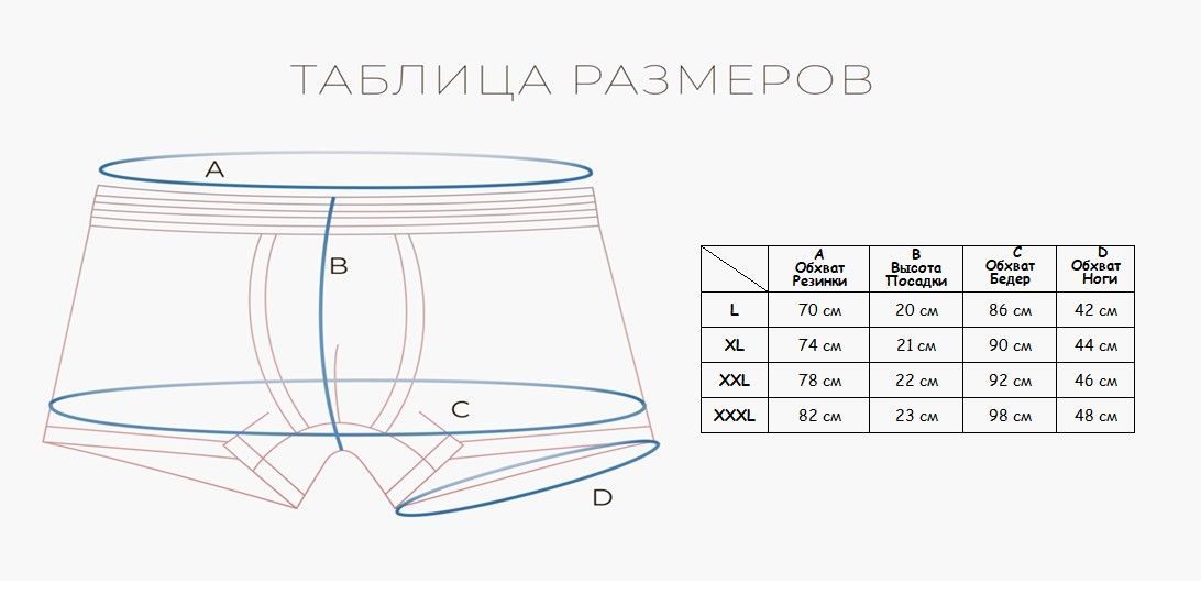 Indefini Хлопковые трусы-боксеры с ярким принтом, модель 631000-2043MUF