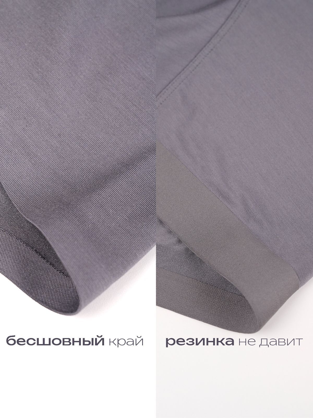  5139mug мужские трусы, 5139MUG