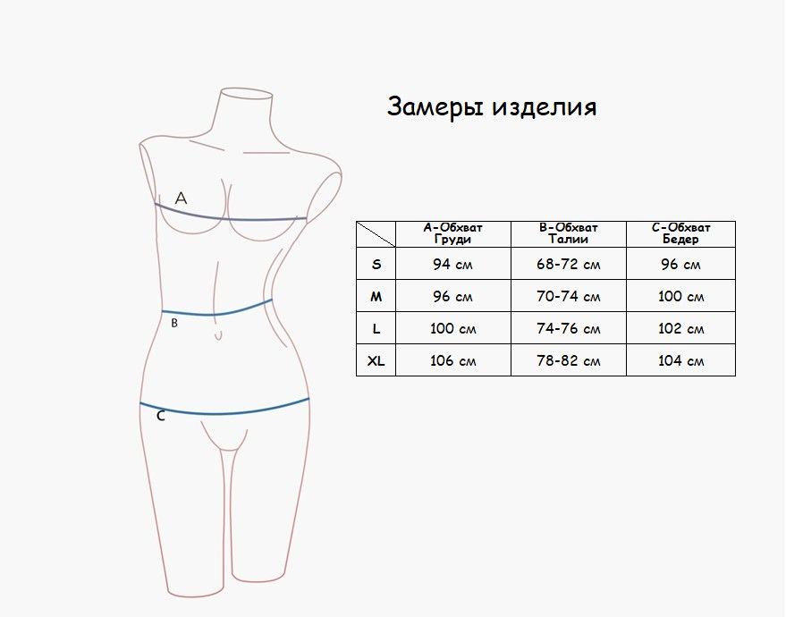 Indefini 1224tqc женская пижама (ф+брюки), 541600-05/584000-08-1224TQC