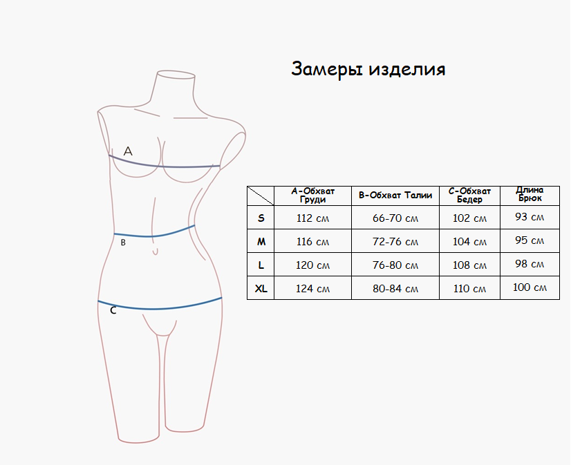 Indefini 2002tbc женская пижама (ф+брюки), 554000-2002TBC