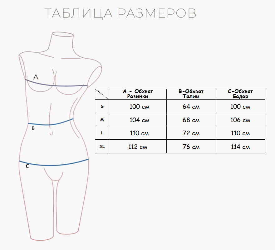 Indefini 2135tcc женская пижама (дл.рукав+брюки), 572000-9-2135TCC