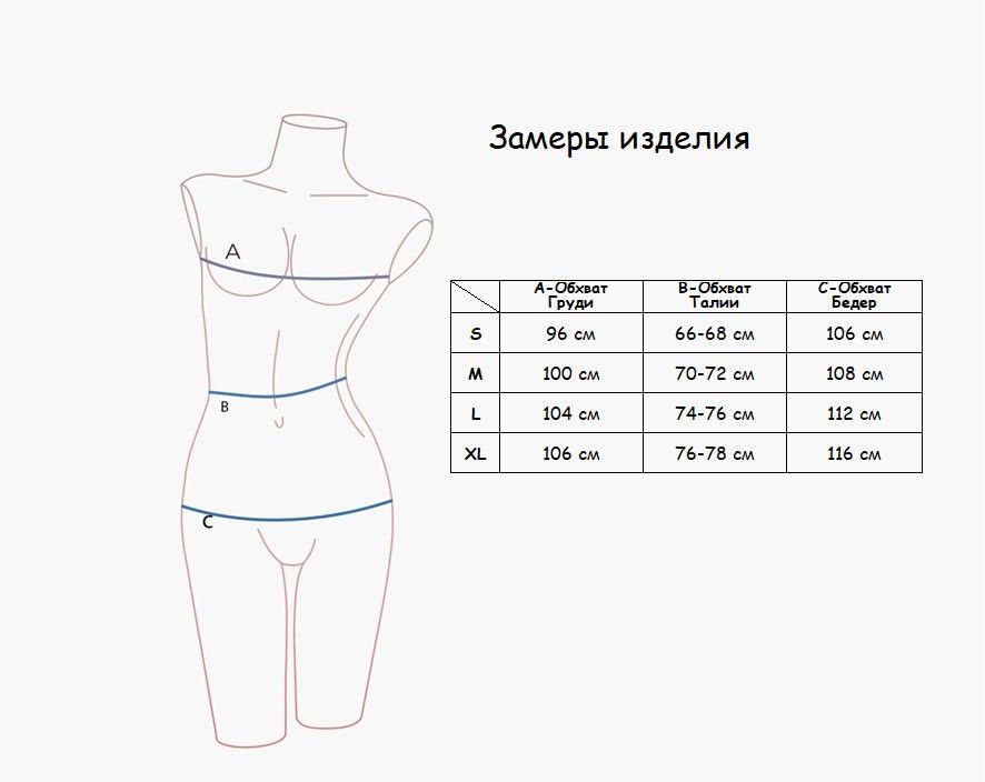 Indefini 1207tcc женская пижама (дл.рукав+брюки), 575000-1207TCC