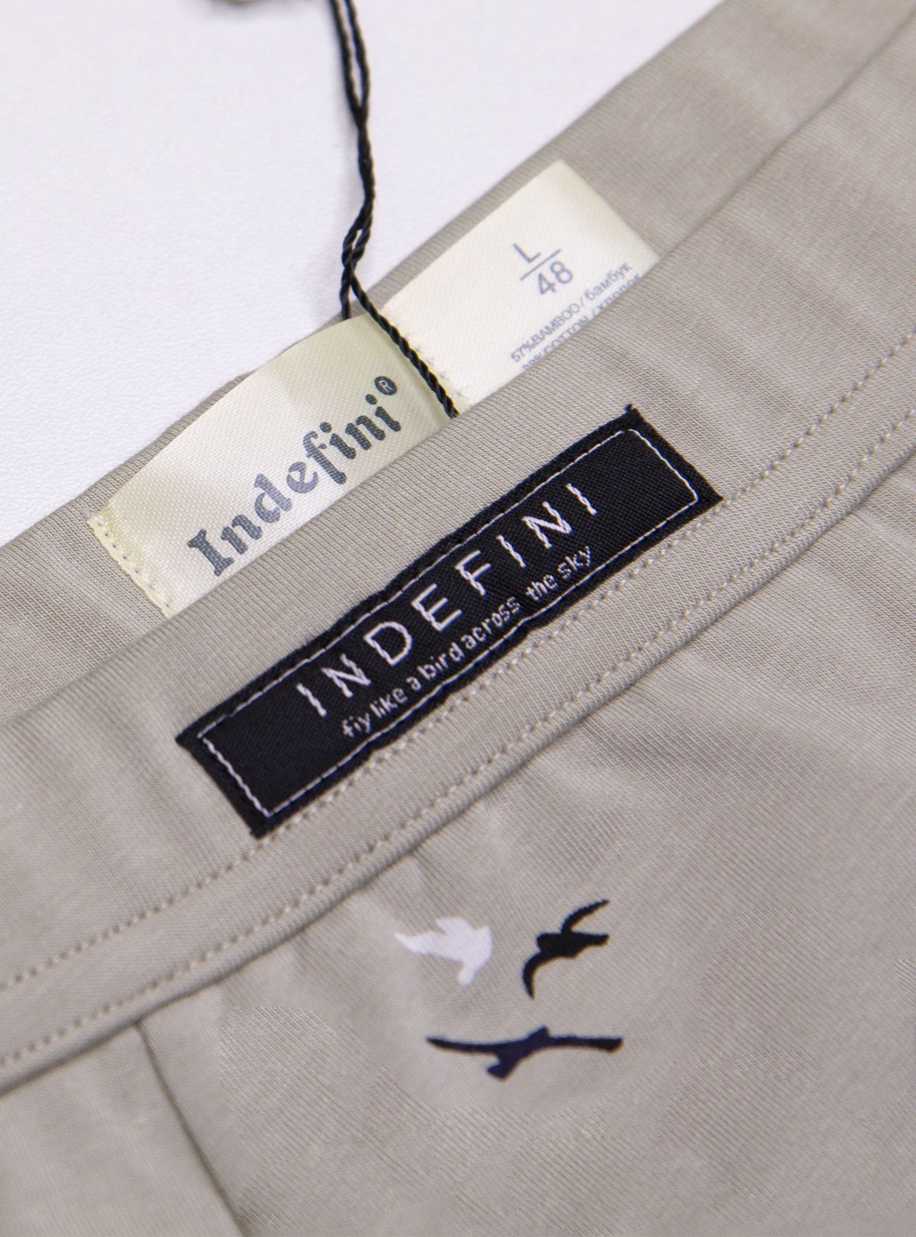 Indefini 1229mug мужские трусы, 624000-1229MUG