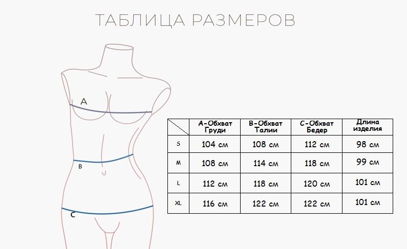 Indefini Сорочка хлопковая с принтом в полоску, модель 432000-2033SDX