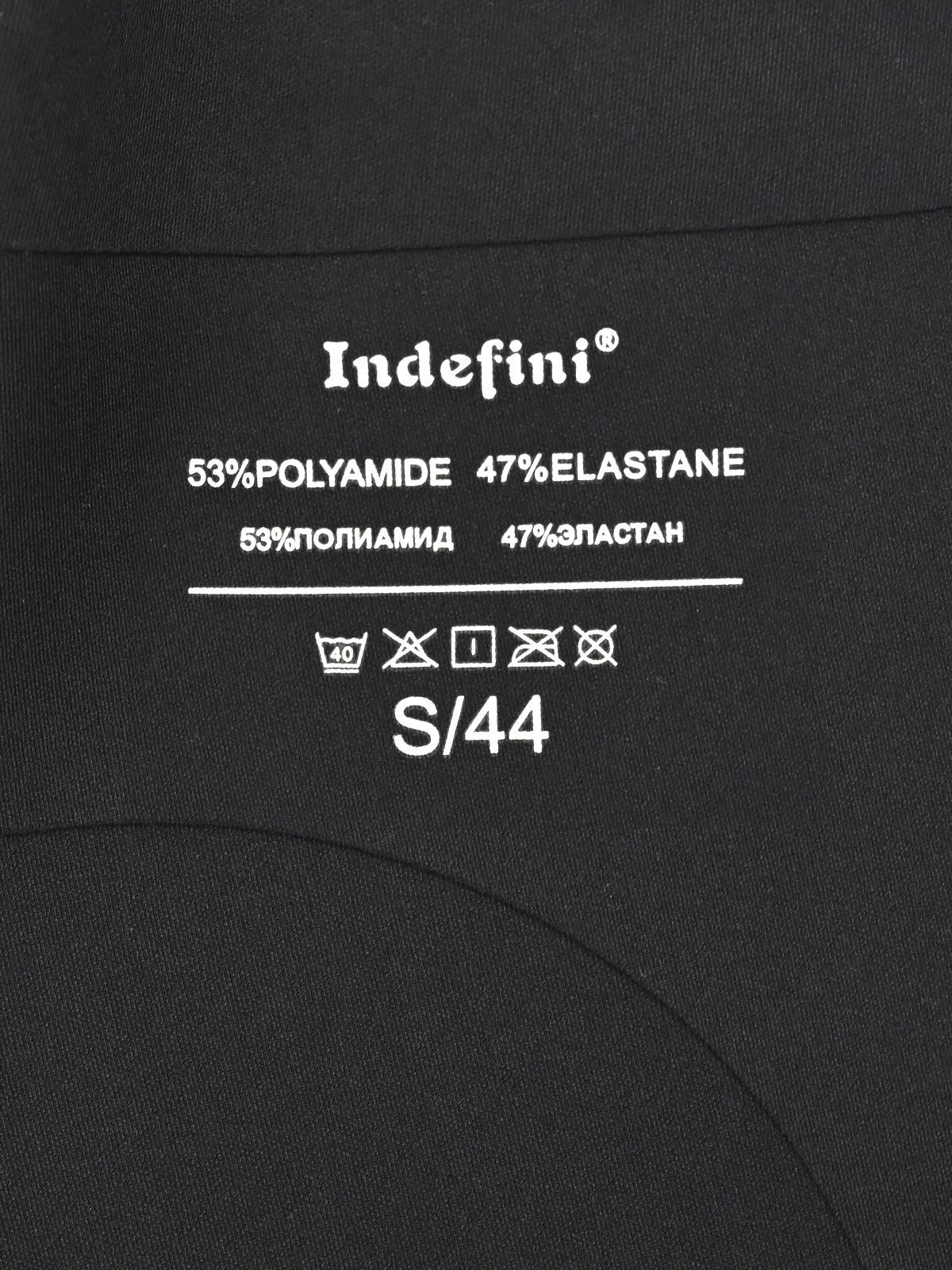  5333wgv корректирующее белье, 5333WGV