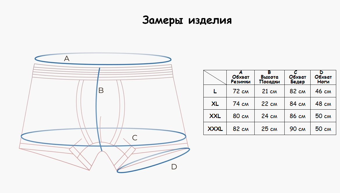 Indefini Фиолетовые бамбуковые трусы-боксеры, модель 623000-2082MUG