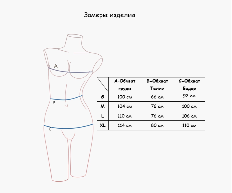 Indefini 1047tbd женская пижама (ф+ш), 534000-1047TBD