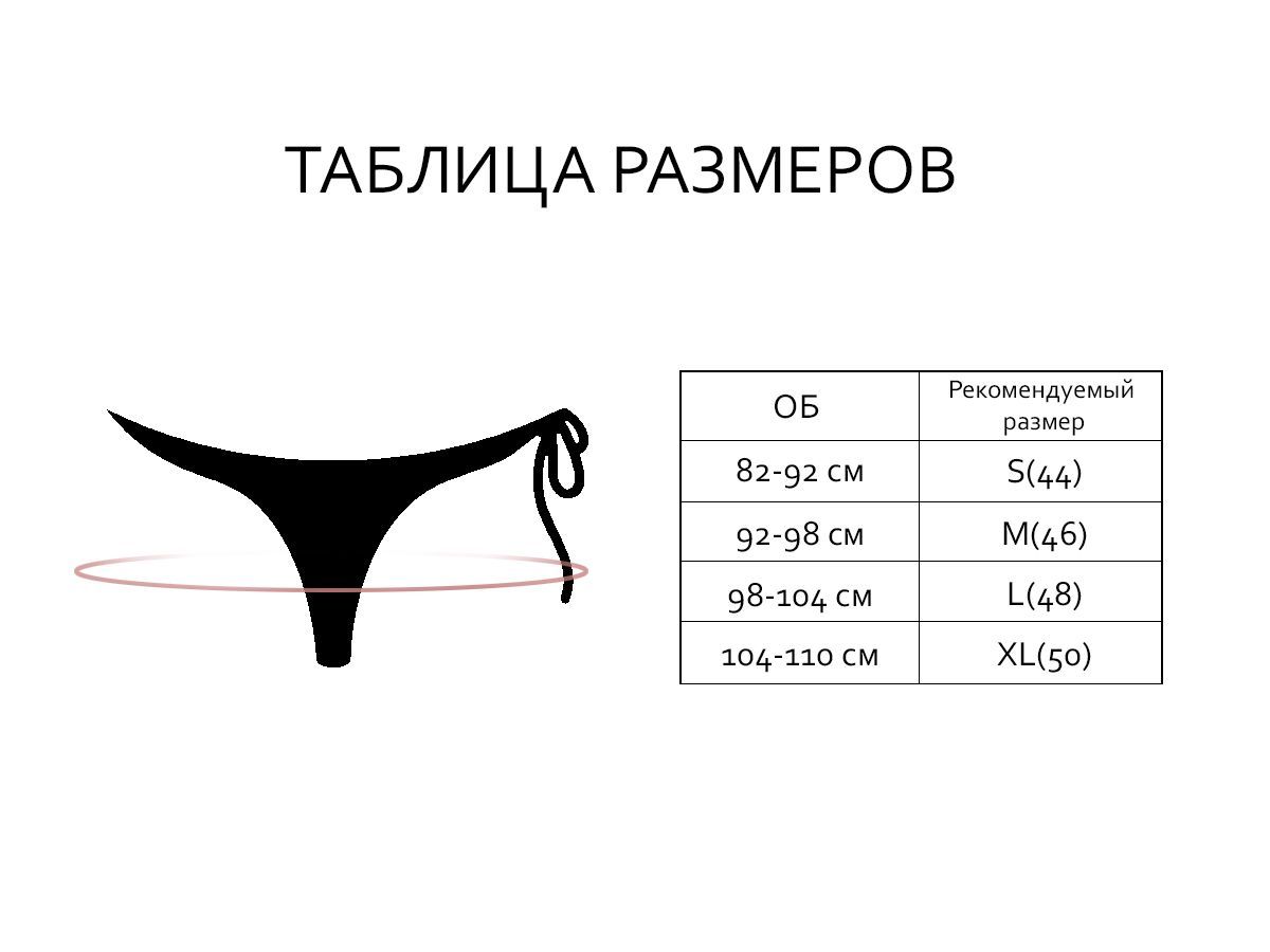 Indefini Голубые хлопковые трусы-слипы с принтом средней посадки, модель 111000-2143LUB