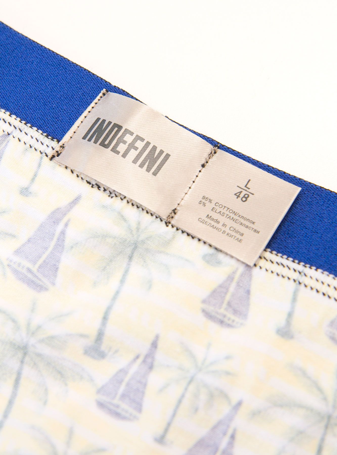 Indefini 2042muf мужские трусы, 631000-2042MUF