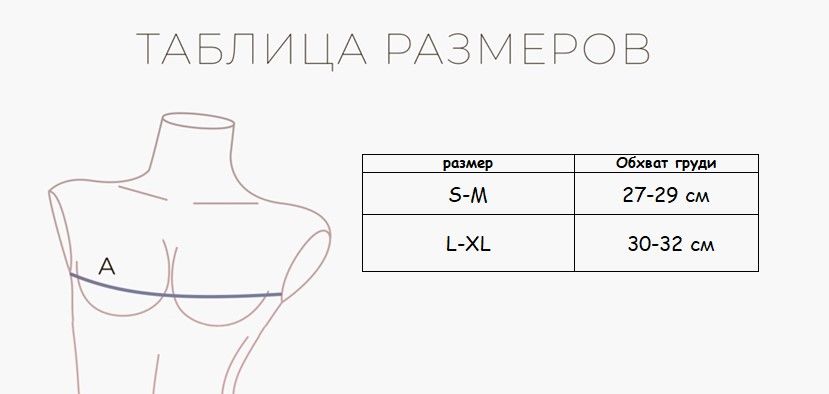 Indefini Майка-топ черно-белого цвета в рубчик, модель 524500-2060TSB