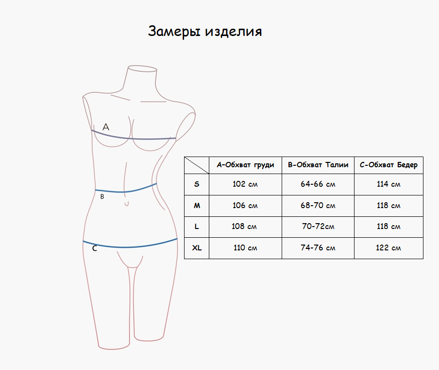 Indefini 1217tbd женская пижама (ф+ш), 532000-9-1217TBD
