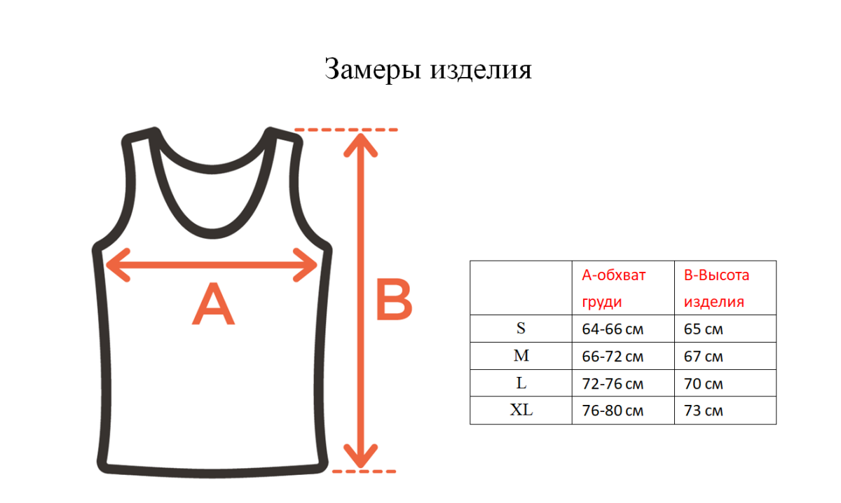 Indefini Хлопковая черная майка с горлом, модель 521000-2059TSB