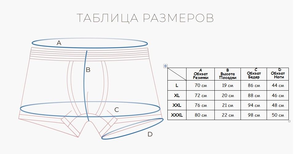 Indefini мужские трусы indefini из хлопка мультиколор "stormy", 611000-1147MUB