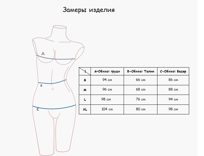 Indefini 0058tbd женская пижама (ф+ш), 534000-0058TBD