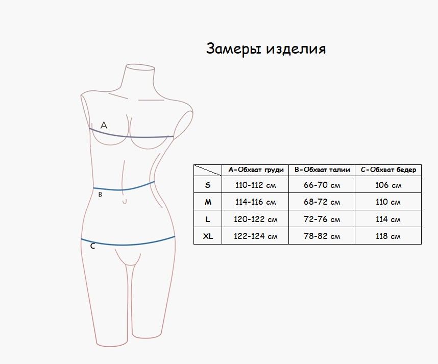 Indefini 1233tbc женская пижама (ф+брюки), 534000-03/582000-98-1233TBC