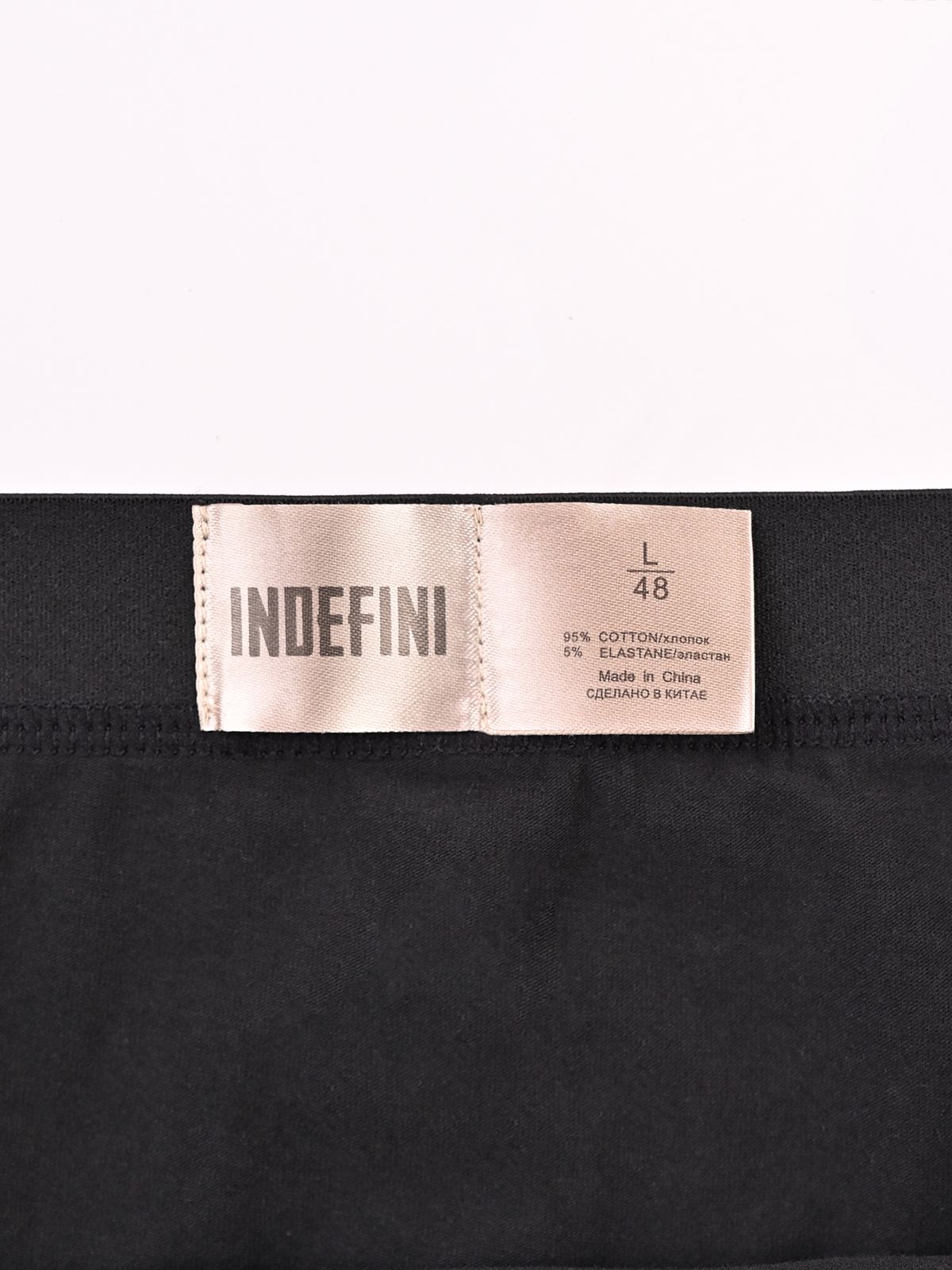  5096muf мужские трусы, 5096MUF