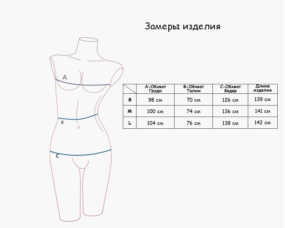 Indefini Женская синяя пляжная туника, модель 741800-2023YSQ