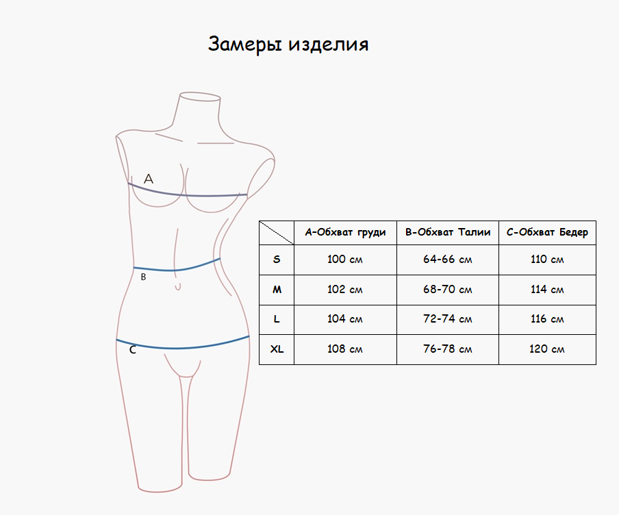 Indefini 1268tbc женская пижамa (ф+брюки), 551800-9-1268TBC