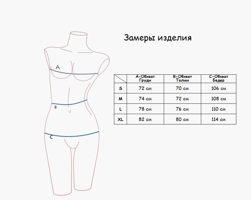 Indefini 1187sdd женская ночная сорочка, 414900-1187SDD