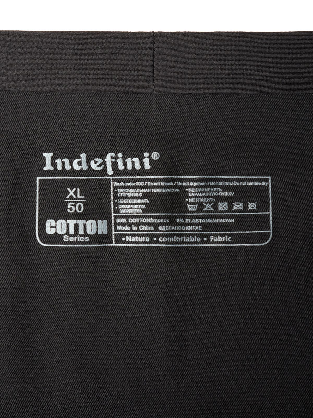  мужские трусы боксеры (арт. 5105mug), 5105MUG