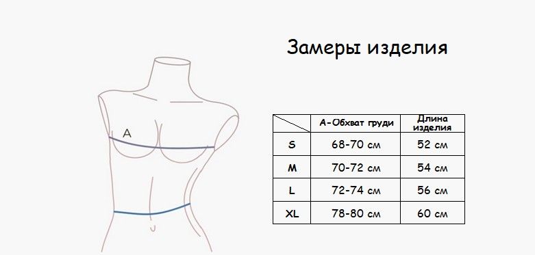 Indefini 1250tdj женская майка, 596000-09-1250TDJ