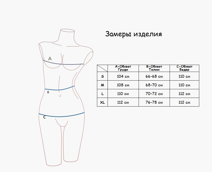 Indefini 1226tqc женская пижамa (ф+брюки), 561800-9-1226TQC