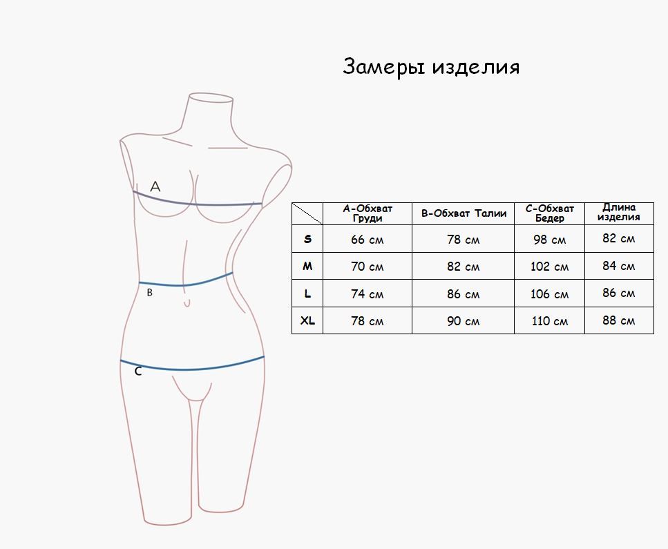 Indefini 1219sdd женская сорочка, 413000-1219SDD
