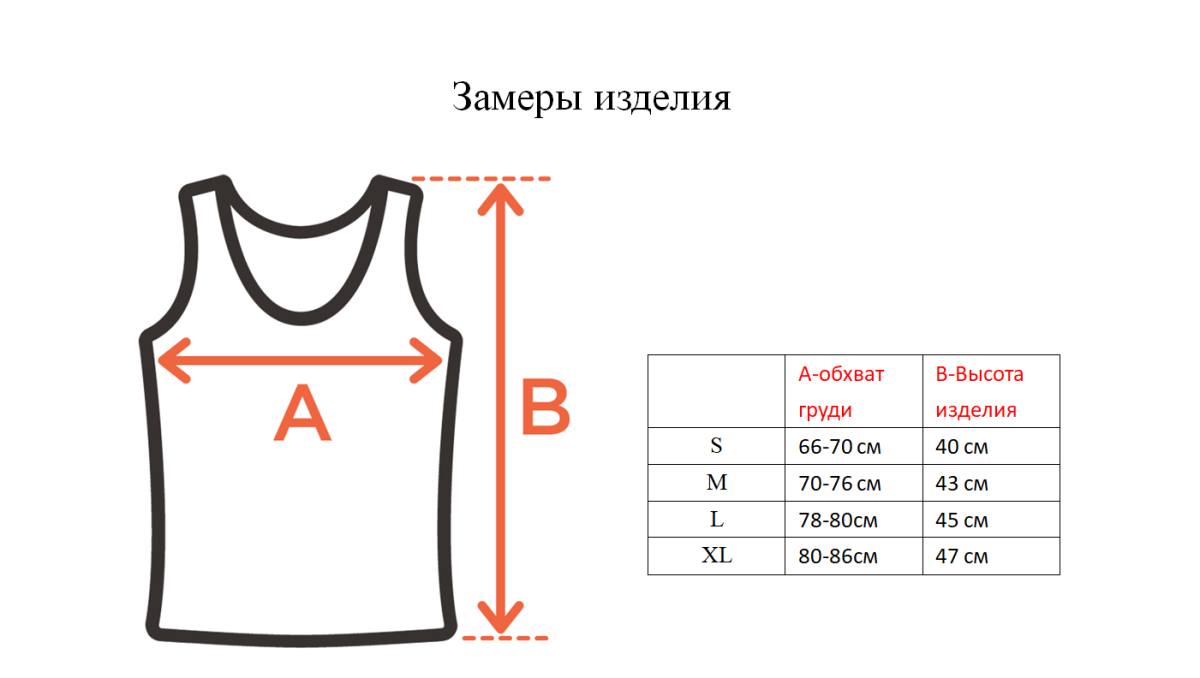 Indefini Майка-топ голубого цвета в рубчик, модель 521000-2097TSB