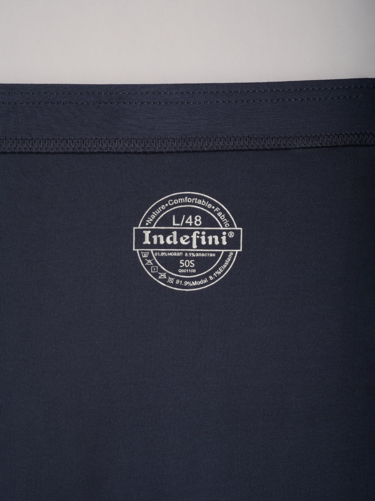  мужские трусы боксеры (арт. 5141mug), 5141MUG