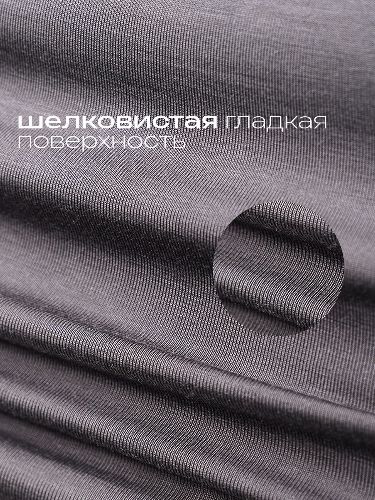  5139mug мужские трусы, 5139MUG