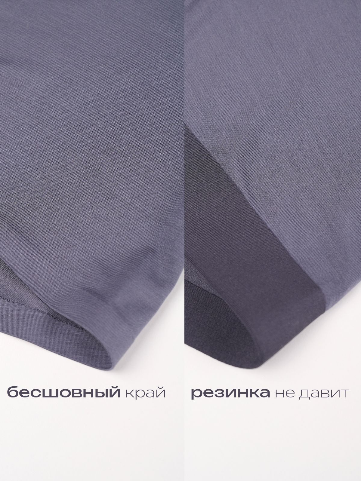  5140mug мужские трусы, 5140MUG