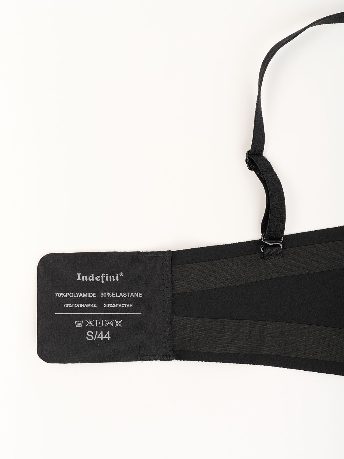  бесшовный бюстгальтер-топ (арт. 4179wxy-b), 4179WXY-B