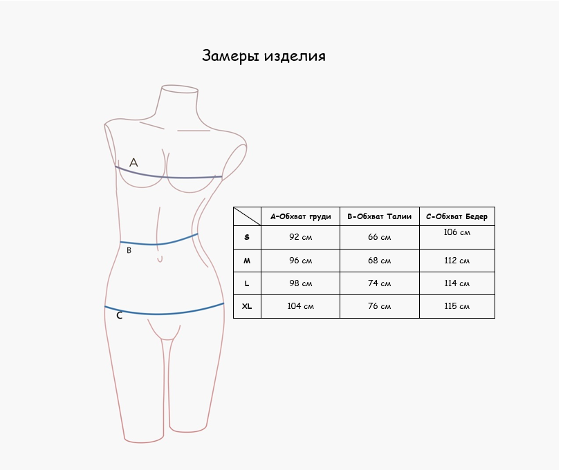 Indefini 1236tbd женская пижама (ф+ш), 536000-1236TBD